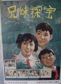 a性视频
